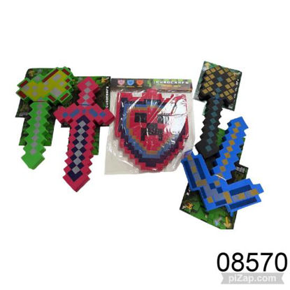 Imagen de MINECRAFT ESPADA CHICA DE GOMA EVA 5.26